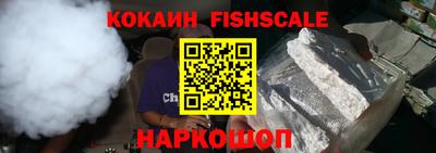бутик Кунгур