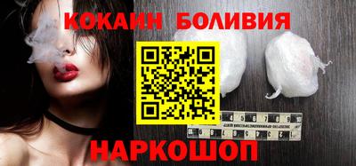 ПСИЛОЦИБИНОВЫЕ ГРИБЫ Кумертау