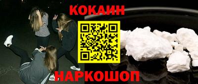 герыч Кулебаки