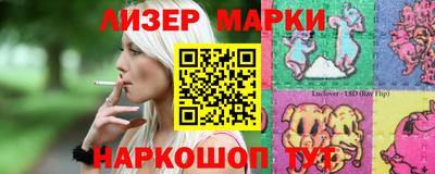 дурь Краснознаменск