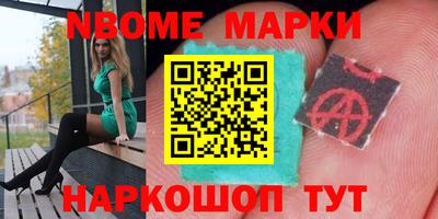 герыч Кулебаки