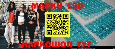 дурь Краснознаменск