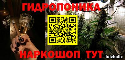 mix Краснодар