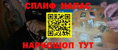 mix Краснодар
