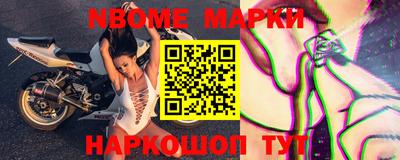 mix Краснодар
