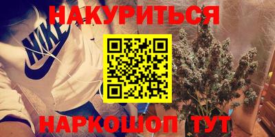 mix Краснодар