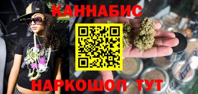 герыч Кулебаки