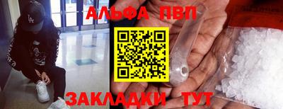 mix Краснодар