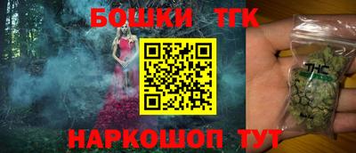 mix Краснодар