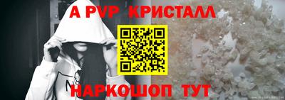 mix Краснодар
