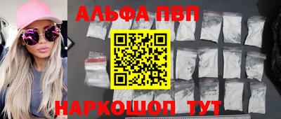 mix Краснодар
