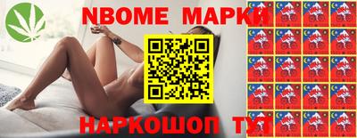mix Краснодар