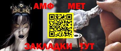 дурь Краснознаменск