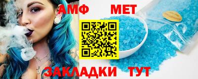 mix Краснодар