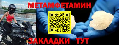 дурь Краснознаменск