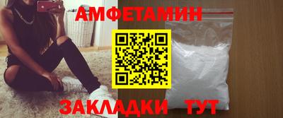 ПСИЛОЦИБИНОВЫЕ ГРИБЫ Кумертау