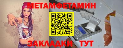 дурь Краснознаменск