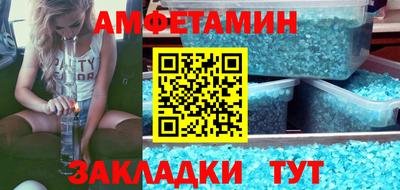 дурь Краснознаменск
