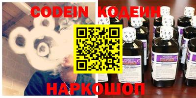 дурь Краснознаменск