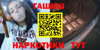 бутик Кунгур