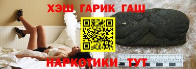 mix Краснодар
