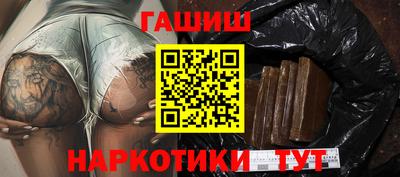 ПСИЛОЦИБИНОВЫЕ ГРИБЫ Кумертау