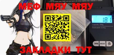 mix Краснодар